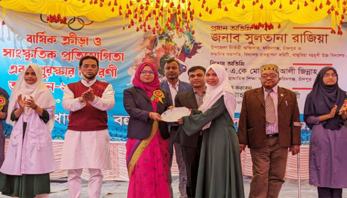 খাজুরিয়া বহুমুখী উচ্চ বিদ্যালয়ে বার্ষিক ক্রীড়া ও সাংস্কৃতিক অনুষ্ঠান সম্পন্ন