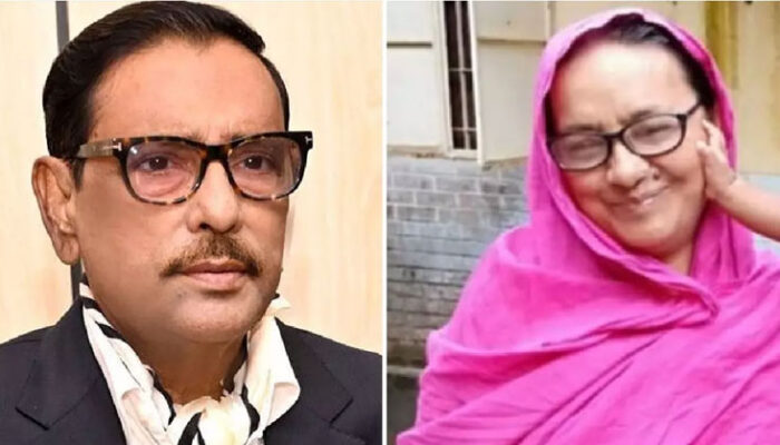 মা রা গেছেন ওবায়দুল কাদেরের সেজো বোন মেহেরুন নেছা