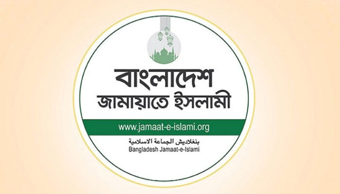 জামায়াত কর্মীর দাঁ ত ভে ঙে দিল ছাত্রলীগের কর্মীরা