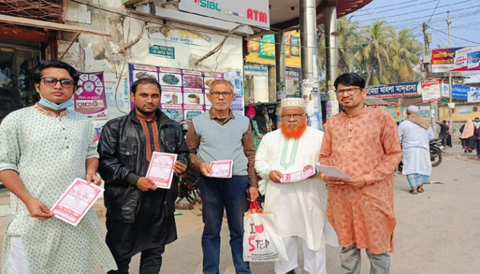 চাঁদপুরে ছাত্রফ্রন্টের বিশ্ব ইসলামী মহাসম্মেলনের দাওয়াতি কার্যক্রম