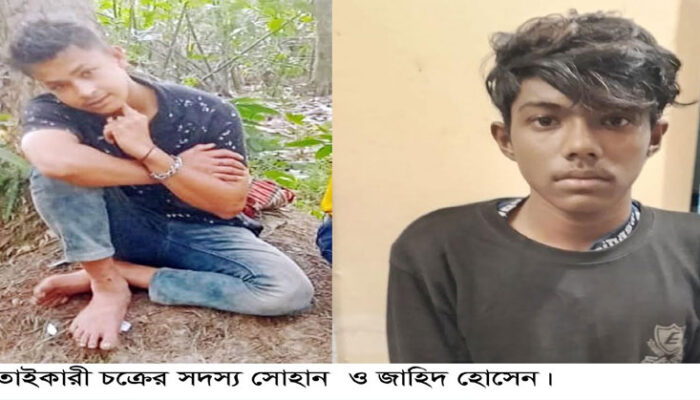 ফরিদগঞ্জে ছিনতাইকারীর ছুরিকাঘাতে ছিনতাইকারী আহত