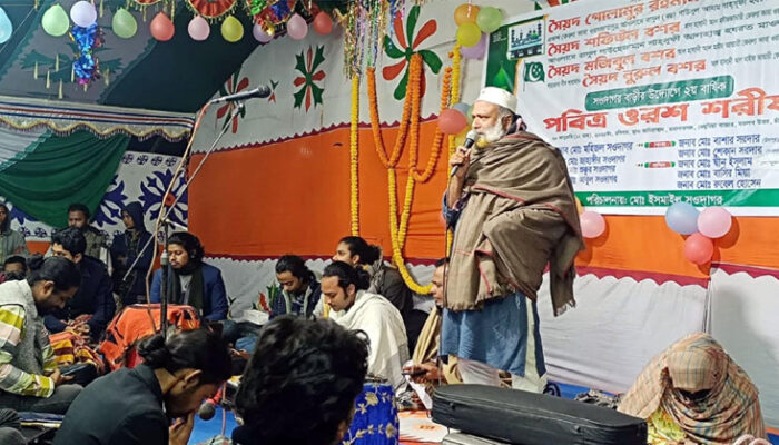 মতলব উত্তরে সওদাগর বাড়ীর উদ্যোগে পবিত্র ওরশ শরীফ পালিত
