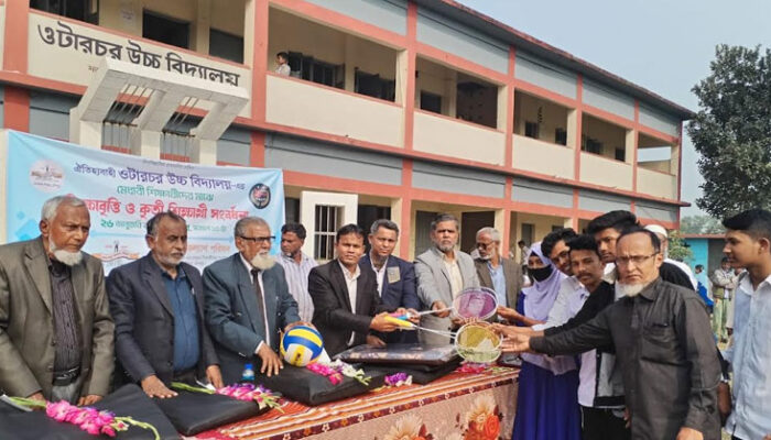 মতলব উত্তরে তরঙ্গ ছাত্র কল্যান পরিষদের শিক্ষা বৃত্তি, কৃতি শিক্ষার্থী ও গুনীজন সংবর্ধনা