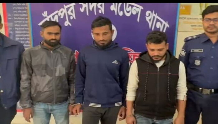 চাঁদপুরের সাড়ে চার হাজার পিস ইয়াবা সহ ৩ মাদক ব্যবসায়ী আটক
