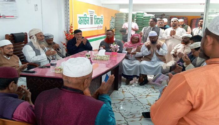 কচুয়ায় মের্সাস ইসলামিয়া ট্রেডার্স শুভ উদ্বোধন
