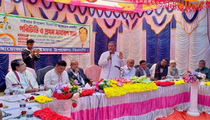 কোন ফ্যাসিবাদের সহযোগীকে দলে নেয়া যাবেনা : শেখ ফরিদ আহমেদ মানিক