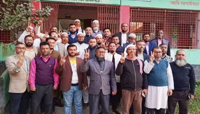 কচুয়ায় প্রাথমিক শিক্ষক সমিতির নতুন কমিটি গঠন