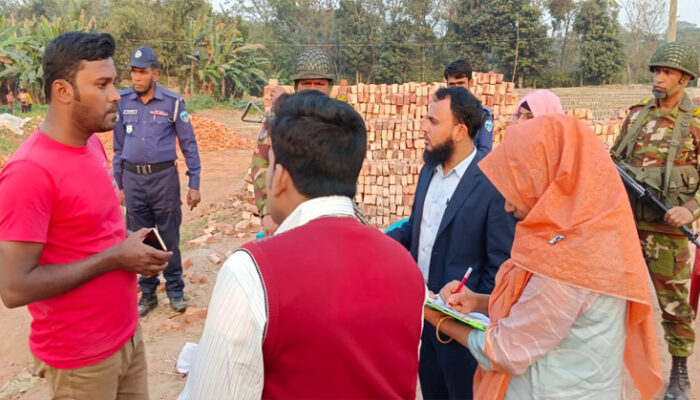 চাঁদপুরের মৈশাদীতে এএমএস ইটভাটাকে ২ লাখ টাকা জরিমানা