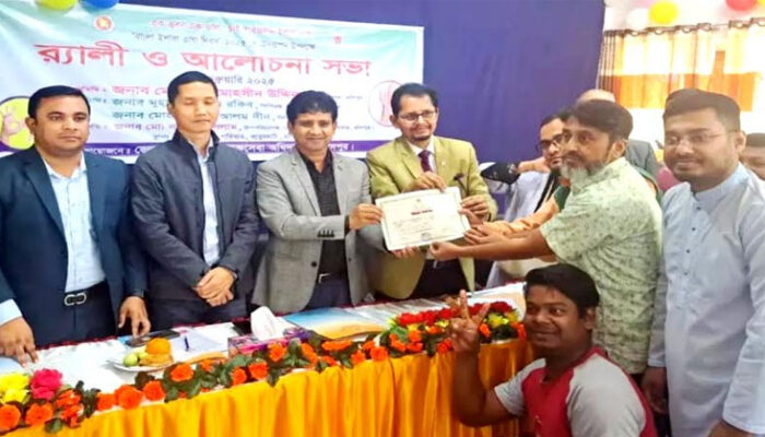 সরকারি নিবন্ধন পেল “চাঁদপুর জেলা শ্রবণ ও বাক প্রতিবন্ধী উন্নয়ন সংস্থা