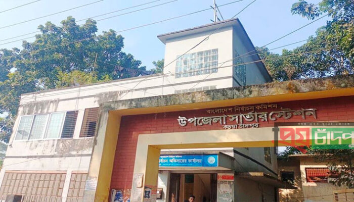 কচুয়ায় নতুন ভোটার হতে সাড়ে ১৭ হাজার আবেদন