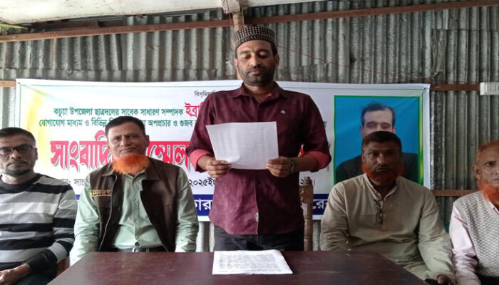 আমাকে হেয়প্রতিপন্ন করতে গোপনে কেউ ভিডিও ধারন করে ছড়িয়ে দিয়েছে