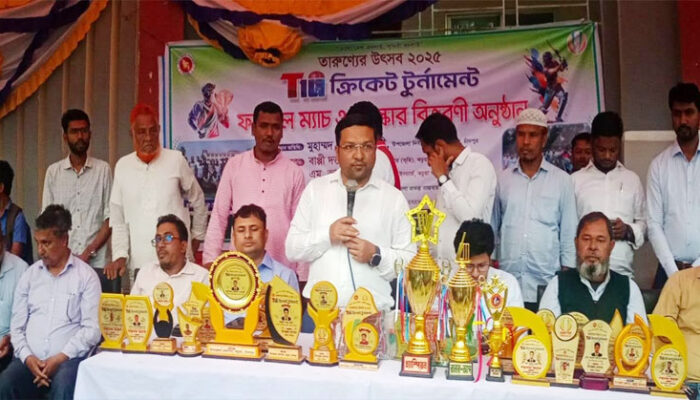 কচুয়ায় প্রশাসনের আয়োজনে ক্রিকেট টুর্নামেন্ট ফাইনাল খেলা