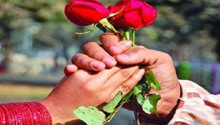 আজ বিশ্ব ভালোবাসা দিবস