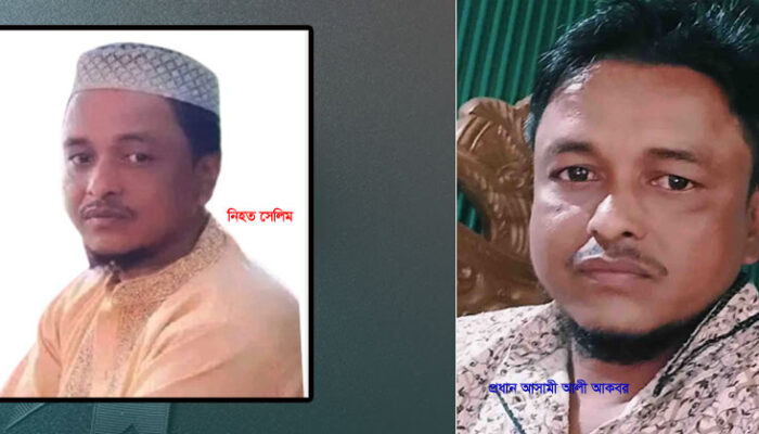 হাজীগঞ্জে সেলিম হত্যা মামলার প্রধান আসামি গ্রেফতার