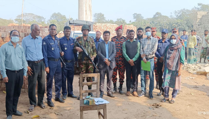 ফরিদগঞ্জে দুই ব্রিকফিল্ডকে ৯ লক্ষ টাকা জরিমানা