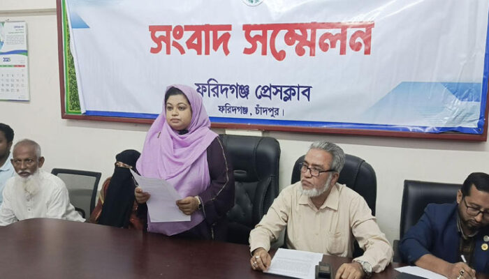 ফরিদগঞ্জে সন্ত্রাসী হামলায় জড়িতদের শাস্তি দাবীতে সংবাদ সম্মেলন