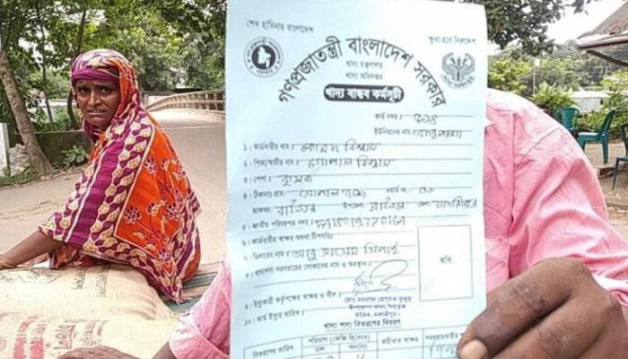 শাহরাস্তিতে খাদ্য বান্ধব কর্মসূচীর লটারীর মাধ্যমে ১২ ডিলার নিয়োগ