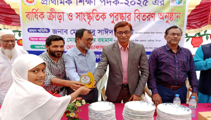 জগন্নাথপুর সপ্রাবির বার্ষিক ক্রীড়া ও মেধা পুরস্কার বিতরণ