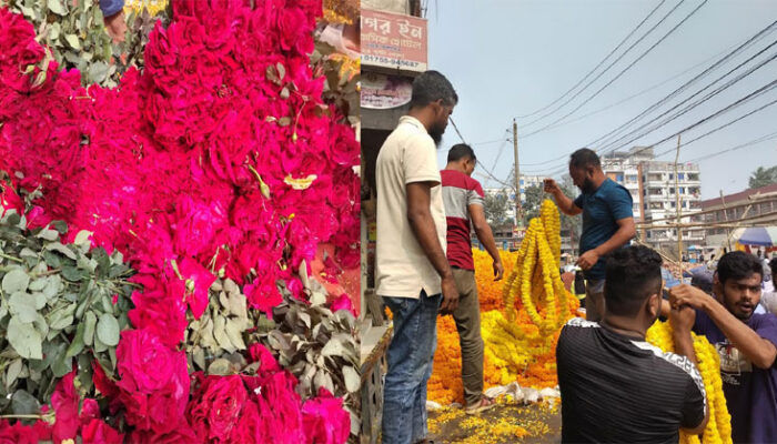 ২১ ফেব্রুয়ারিকে ঘিরে চাঁদপুর শহরে ফুলের জমজমাট ব্যবসা