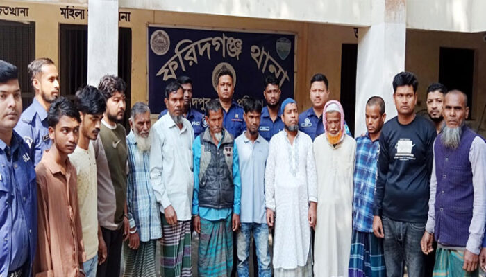 ফরিদগঞ্জে অপারেশন ডেভিল হান্টে ১৪ জন গ্রেফতার