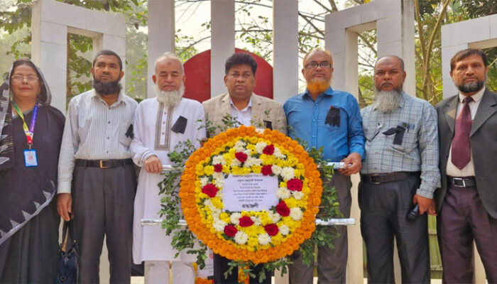 শাহতলী জিলানী চিশতী কলেজে আর্ন্তজাতিক মাতৃভাষা দিবস উদযাপন