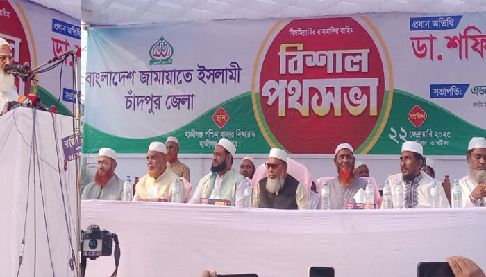 স্থানীয় নির্বাচনের পরেই জাতীয় নির্বাচন দিন : জামায়াত আমীর ডা. শফিকুর রহমান