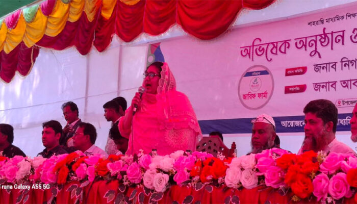 শিক্ষার্থীদের এমন শিক্ষা দিন, যেন জীবন জীবিকায় সহায়ক হয় : ইউএনও নিগার সুলতানা