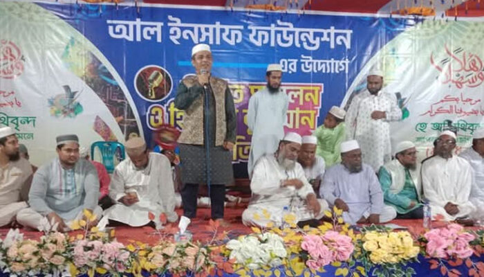 দুই জেলার ১৮৭ জনের অংশ গ্রহণে হিফজুল কোরআন প্রতিযোগিতা, বিজয়ী হলেন ৫৫ হাফেজ