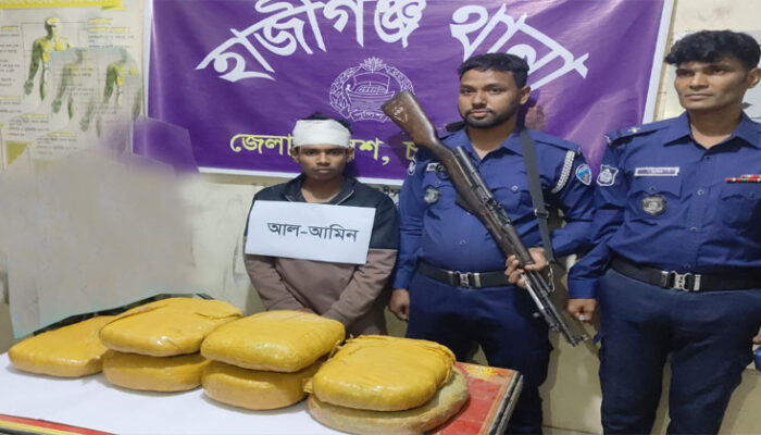 হাজীগঞ্জে সাড়ে ১৫ কেজি গাঁজাসহ আটক-১