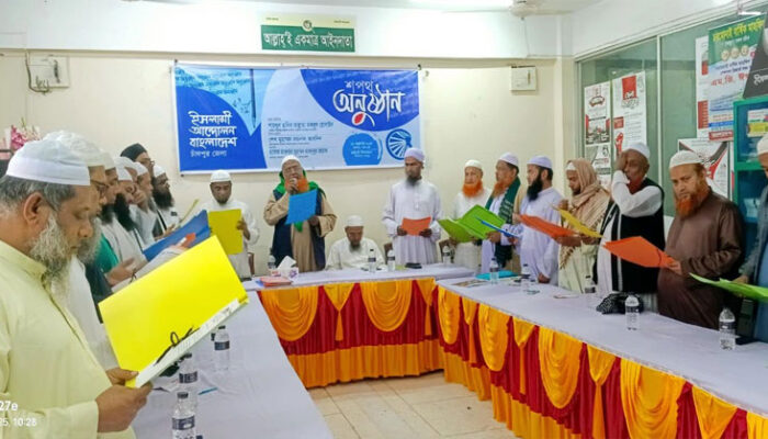 আইনশৃঙ্খলা পরিস্থিতির চরম অবনতিতে দেশের মানুষ ক্ষুব্ধ ও শঙ্কিত : মাওলানা মকবুল