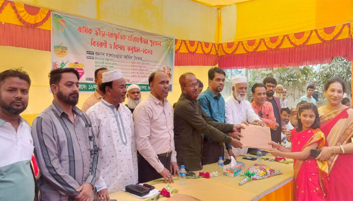 বাবুরহাট সরকারি প্রাথমিক বিদ্যালয়ের বার্ষিক ক্রীড়া প্রতিযোগীতার পুরস্কার বিতরন