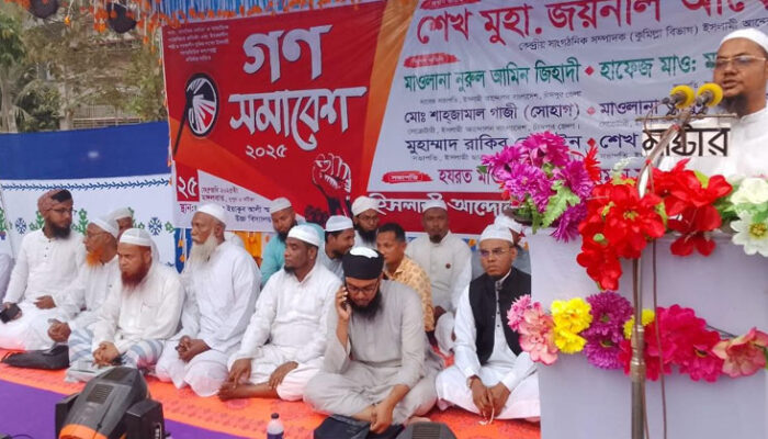ভালো নির্বাচনের মাধ্যমে ভালো জনপ্রতিনিধি নির্বাচিত করতে হবে : শেখ জয়নাল আবেদীন