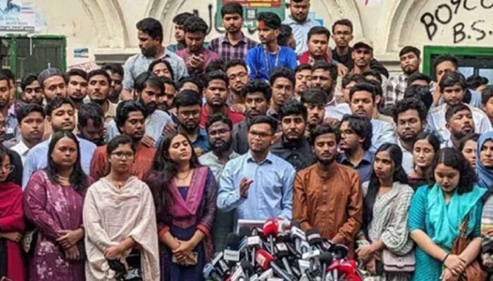 নতুন দল ‘গণতান্ত্রিক ছাত্র সংসদ’