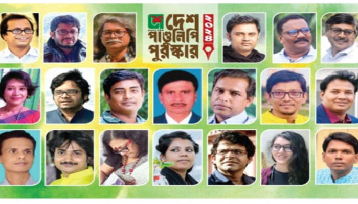 হেরেমের আধেক চাঁদ উপন্যাসের জন্যে পুরস্কার পেলেন মাইনুল ইসলাম মানিক