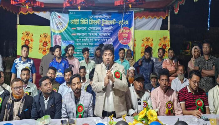 শাহতলীতে নাইট মিনি ক্রিকেট টুর্নামেন্টের ফাইনাল ম্যাচ সম্পন্ন
