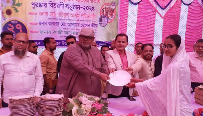 মতলব দক্ষিণে কালিকাপুর উবিতে বার্ষিক ক্রীড়া প্রতিযোগিতা ও পুরস্কার বিতরণ