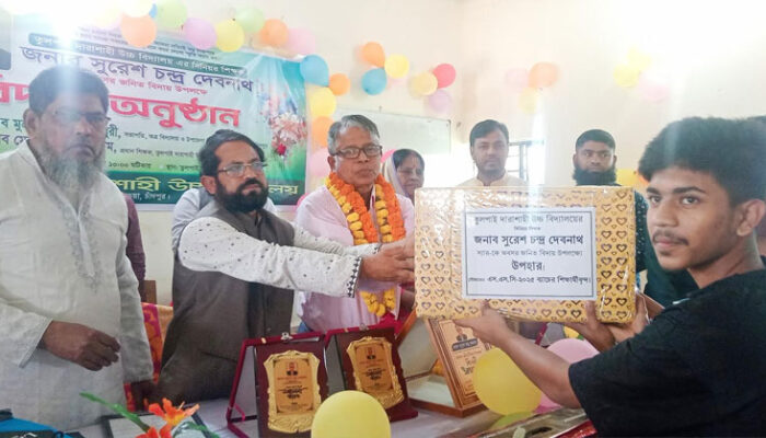 কচুয়ায় দারাশাহী তুলপাই উচ্চ বিদ্যালয়ের সহকারী শিক্ষকের রাজকীয় বিদায় সংবর্ধনা