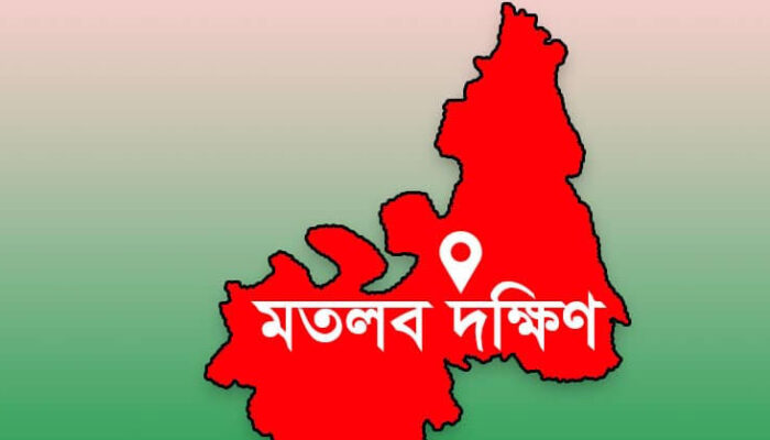 মতলব দক্ষিণে বিদ্যুৎপৃষ্টে দুই সন্তানের জননীর মৃ ত্যু