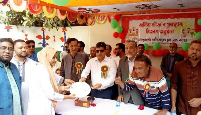 শহীদ জা‌বেদ স্কুল এন্ড কলেজের বার্ষিক ক্রীড়া প্রতিযোগিতার পুরস্কার বিতরণ