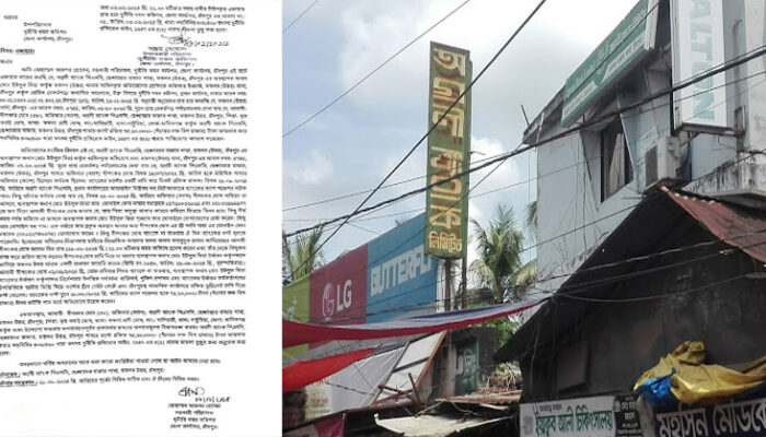 মতলব উত্তরে অগ্রণী ব্যাংকের টাকা আত্মসাতের ঘটনায় দুদকে মামলা
