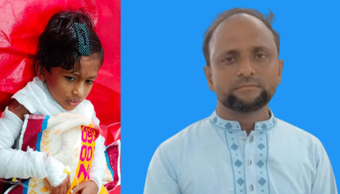 কচুয়ায় বিদ্যালয়ে সামিয়ার মৃত্যুর ঘটনায় প্রধান শিক্ষক বরখাস্ত