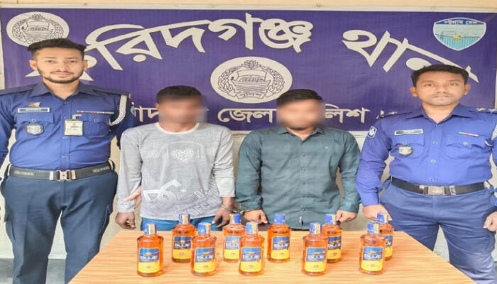 ফরিদগঞ্জে বিদেশী মদসহ হাজীগঞ্জ ও শাহরাস্তির ২ ব্যবসায়ী গ্রেফতার 
