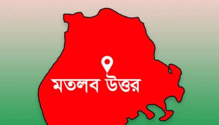 মতলব উত্তরে ট্রলি চাপায় বৃদ্ধার মৃত্যু 