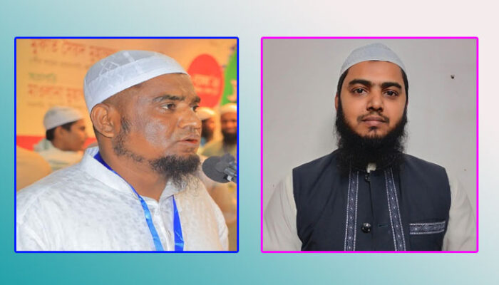 ইসলামী আন্দোলন চাঁদপুর জেলা মজলিশে শুরা সভাপতি মাকসুদুর, সেক্রেটারি শাহ্জামাল