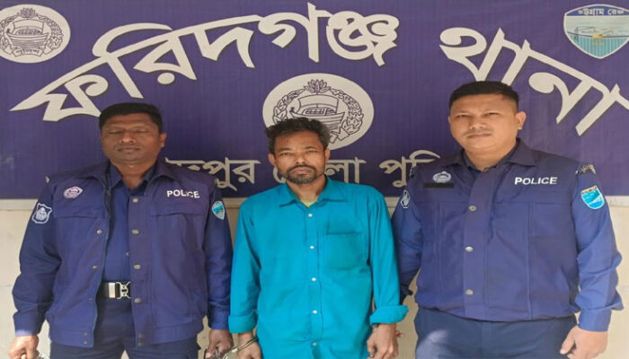 ফরিদগঞ্জে ইয়াবাসহ কারবারি গ্রেফতার 