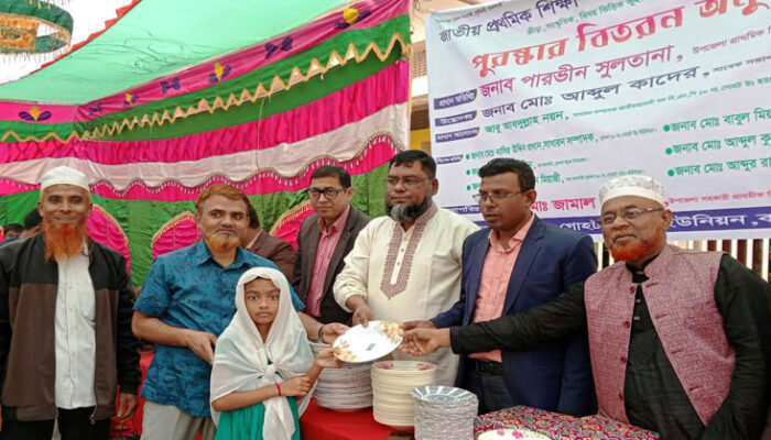 কচুয়ায় গোহট উত্তর ইউনিয়নে বার্ষিক ক্রীড়া ও সাংস্কৃতিক অনুষ্ঠান