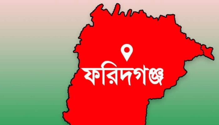 ফরিদগঞ্জে অগ্নিকান্ড বসত ঘর পুড়ে ভস্মীভূত