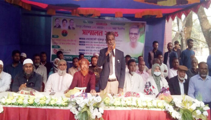 চাঁদপুরে ওয়ার্ড বিএনপির মহল্লা কমিটির সম্মেলন