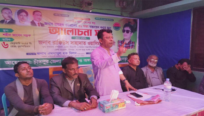 দলকে জনগনের কাছে জনপ্রিয় করাই আমার লক্ষ্য : রাফিউস সাহাদাত ওয়াসিম