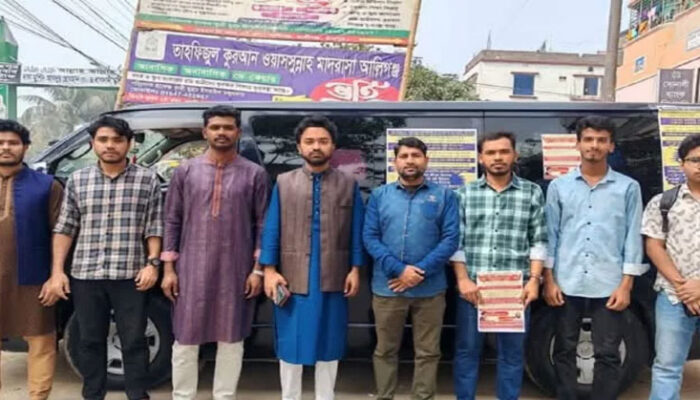 সরকারবিরোধী নয়, শাহরাস্তিতে জনসমাবেশের লিফলেট বিতরণ করেছিল ইনসানিয়াত বিপ্লব